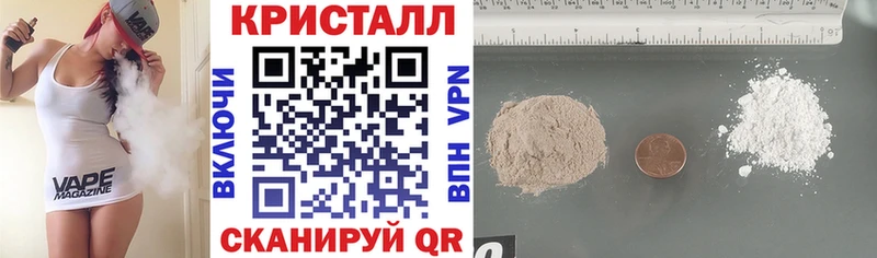 АМФ Premium Крым
