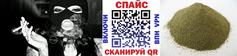 нарко площадка как зайти где можно купить Крым БУТИРАТ BDO 33%