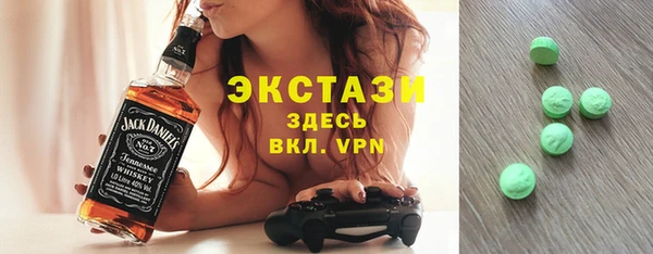 крисы Арсеньев