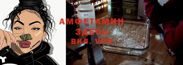 крисы Арсеньев