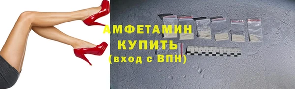 крисы Арсеньев