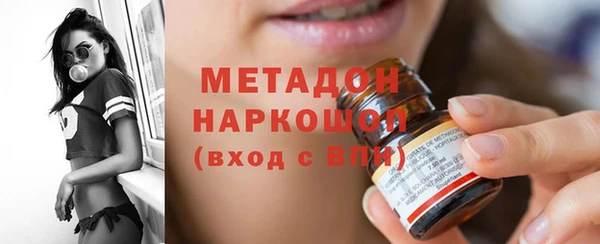 крисы Арсеньев