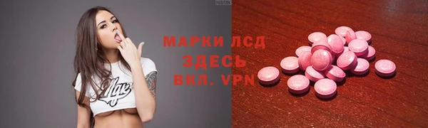 крисы Арсеньев
