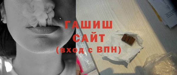 МДПВ Армянск