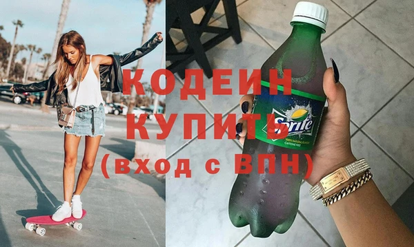 крисы Арсеньев
