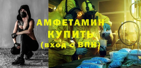 МДПВ Армянск