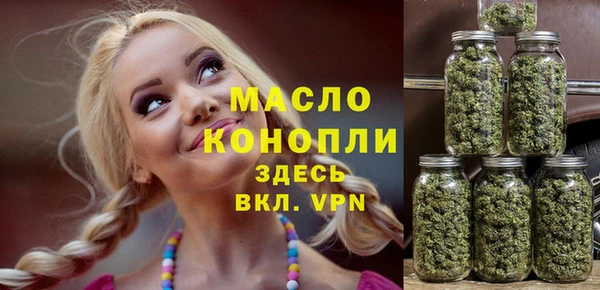 крисы Арсеньев