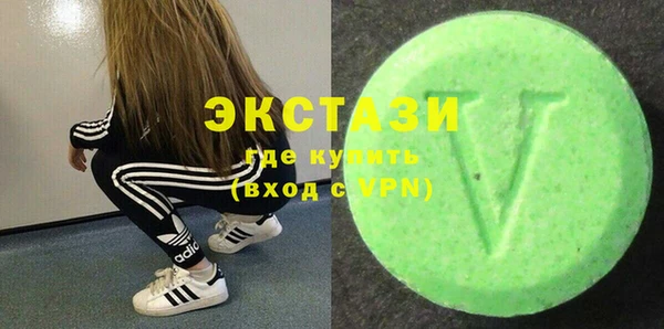 МДПВ Армянск