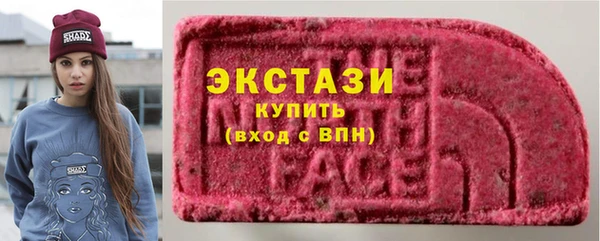 прущая мука Алексеевка
