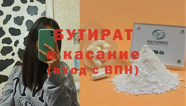 МДПВ Армянск