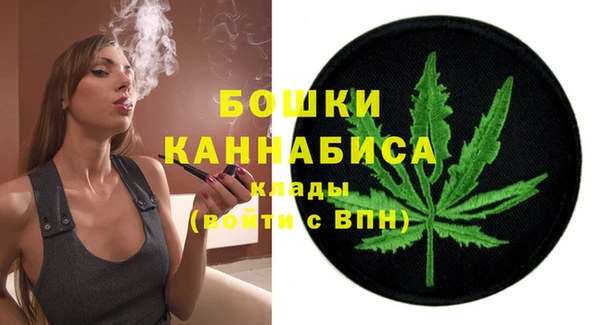кристаллы Аркадак