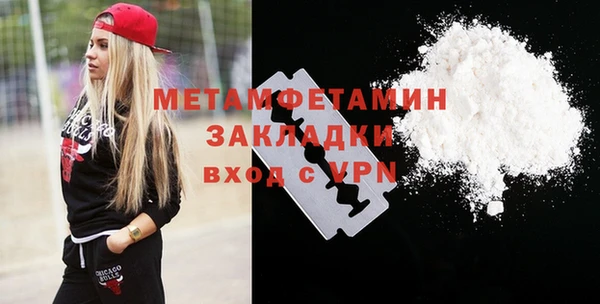 МДПВ Армянск