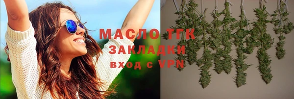 МДПВ Армянск