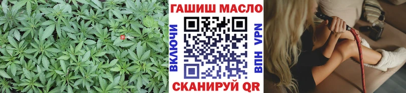 ТГК Wax  Крым 