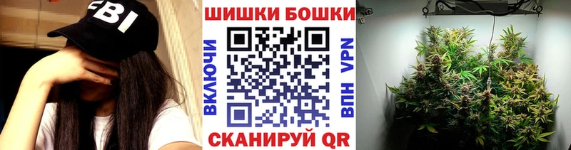 Конопля конопля  Крым 